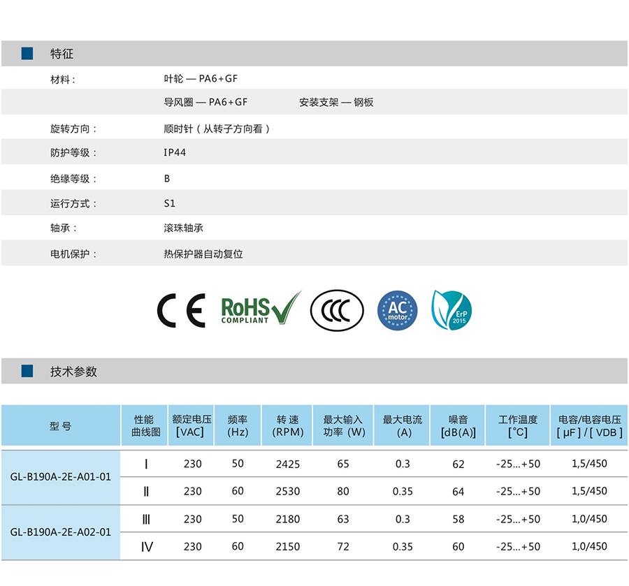 未標題-1.jpg