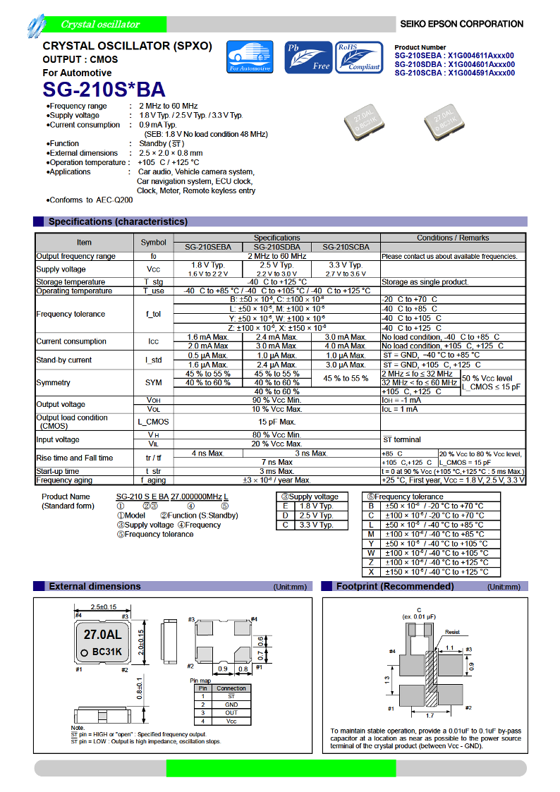 SG-210SEBA_cn_1.png