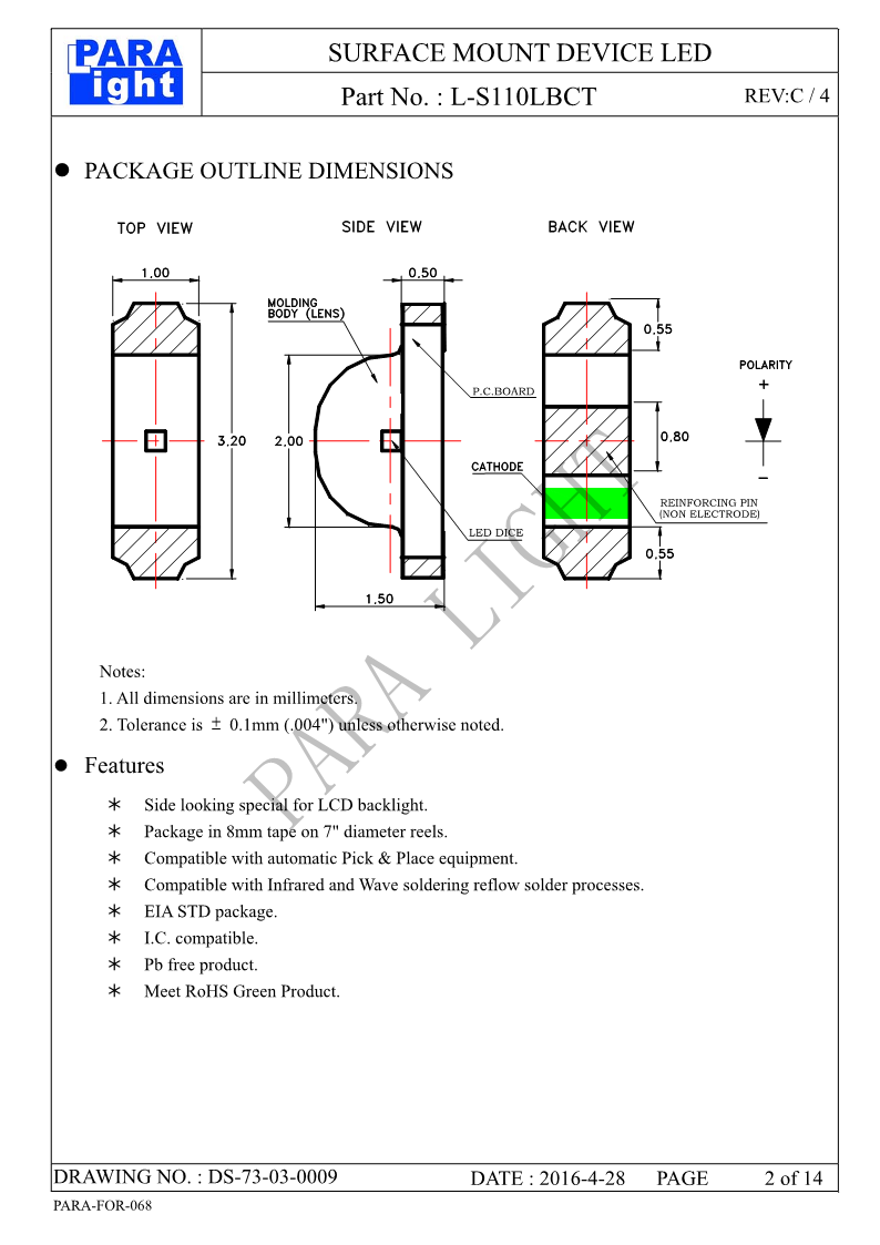 DS-73-03-0009-L-S110LBCT-C4_2.png