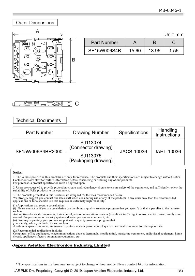 MB-0346-1E_SF15_3.png