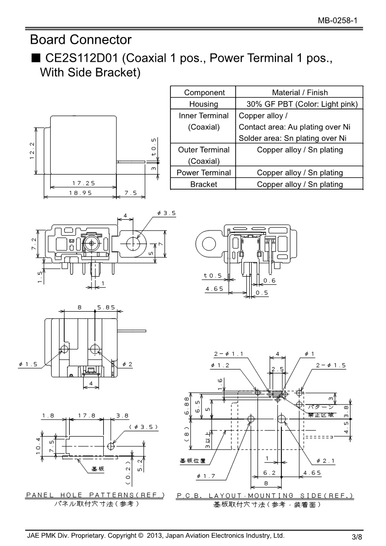 MB-0258-1E_CE2_3.png