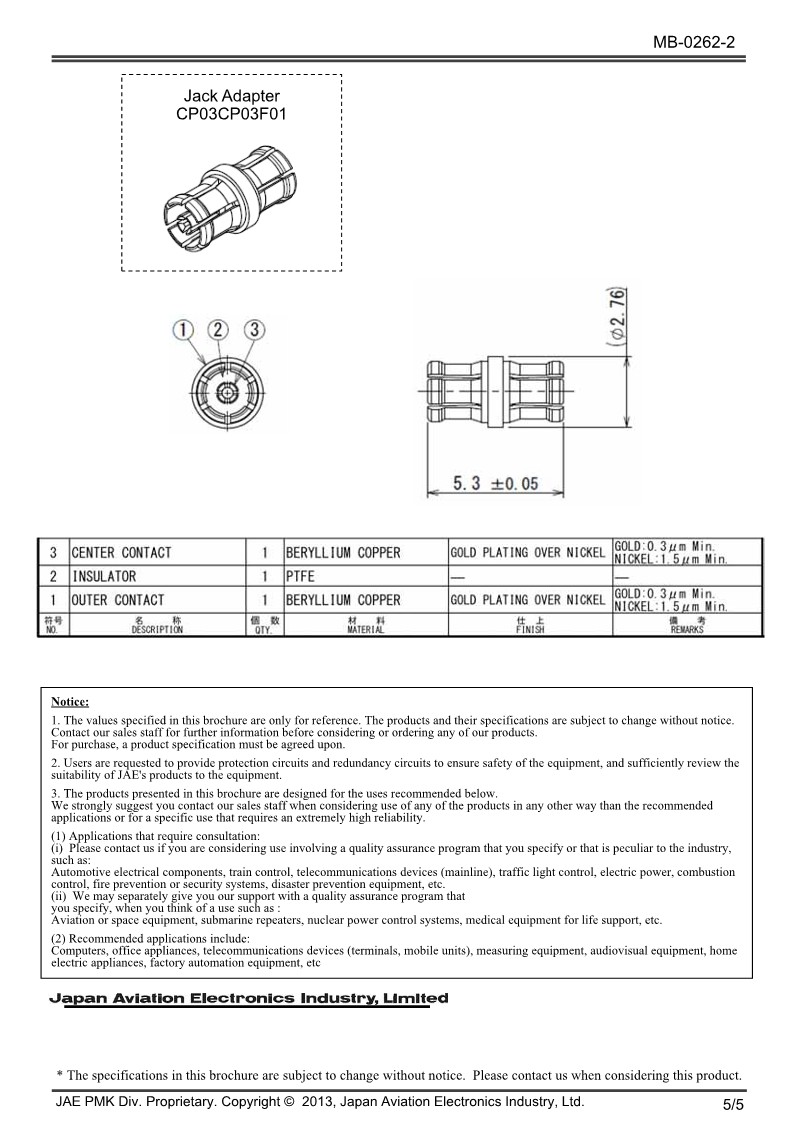 MB-0262-2E_CP03_5.png