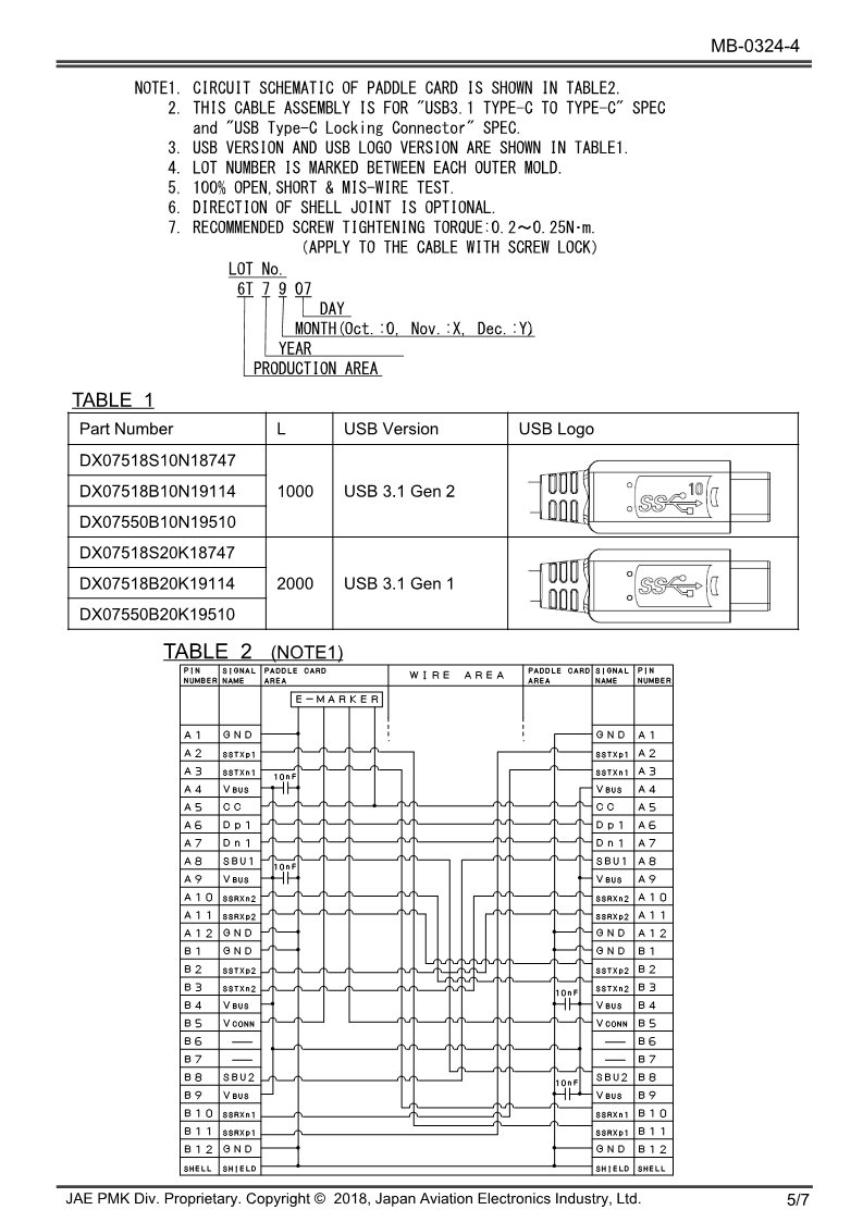 MB-0324-4E_DX07_HARNESS_5.png