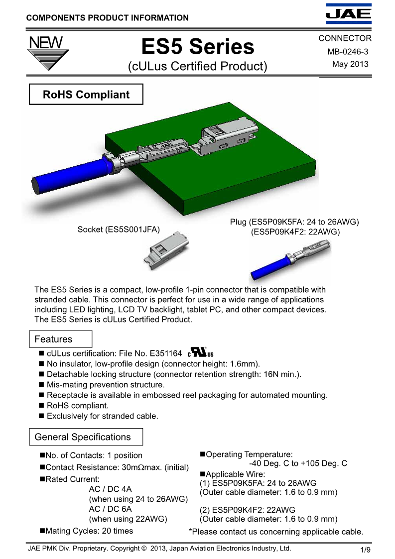 MB-0246-3E_ES5_cULus_1.png