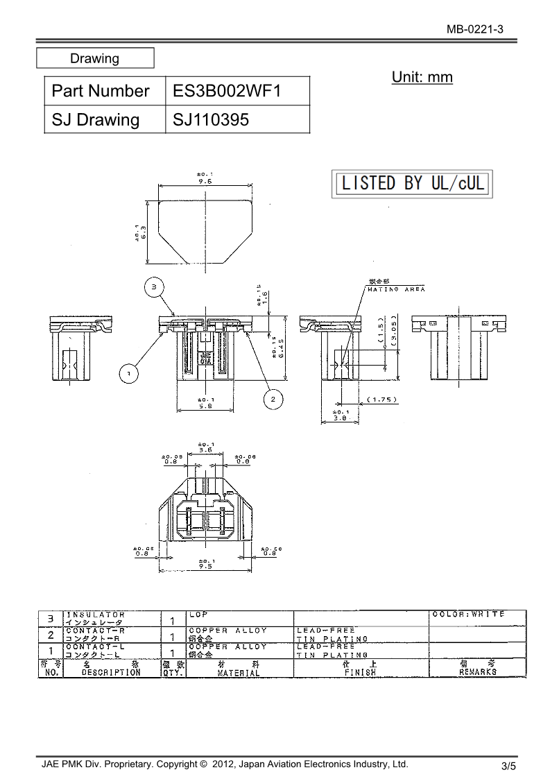 MB-0221-3E_ES3-WF1_3.png